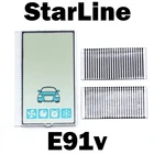 Сменный жк экран StarLine E91v вертикальный на шлейфе.ДОСТАВКА ИЗ РОССИИ
