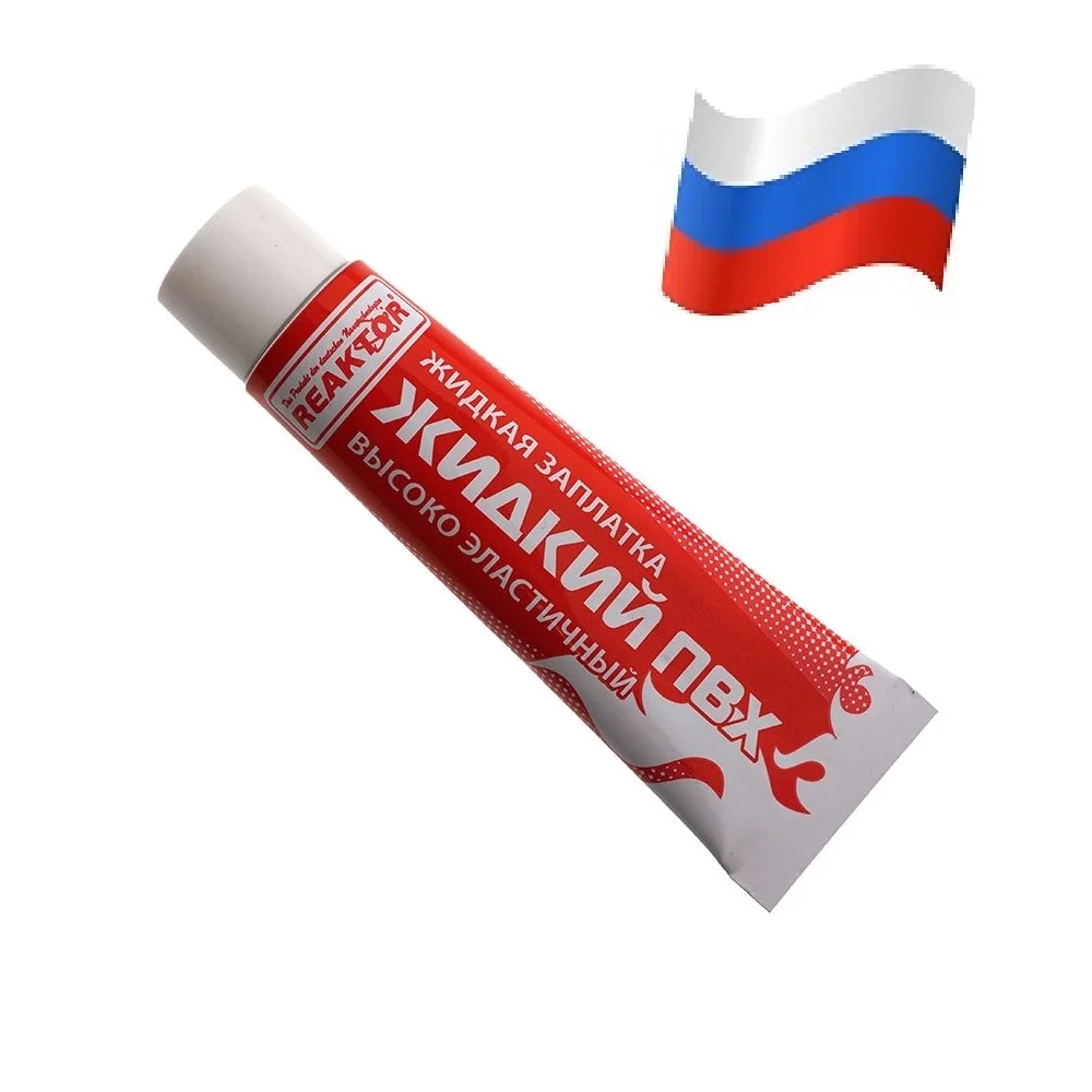 болотный. клей пвх "супер-латка" прозрачный 20мл. клей жидкая латка. клей пвх +латка жидкая латка. латка 24 жидкий пвх.