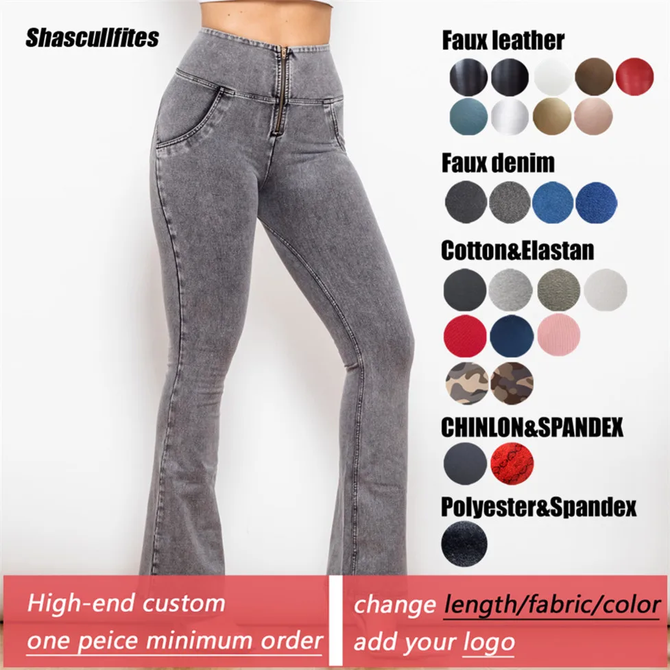 Shascullfites Tailored Female Flare Jeans Faded Gray Streetwear Elastic Slim Denim High Waist Trumpet Full Length Jeans