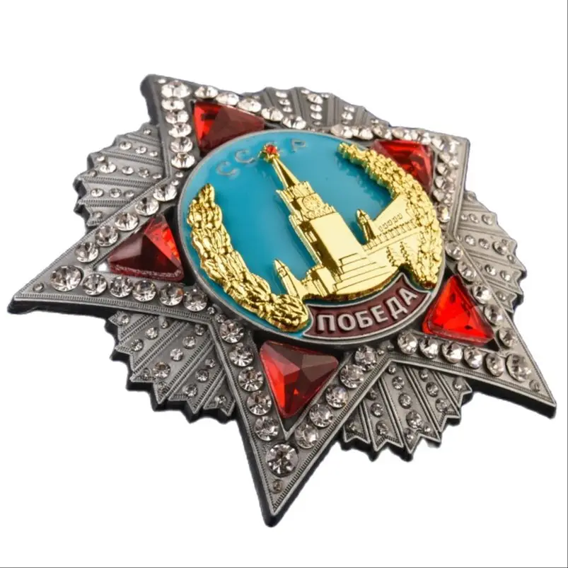 Советский орден &quotПобеда&quot улучшенное качество реплика Ш 555| |