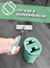 Изображение товара 1