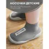 Изображение товара 3