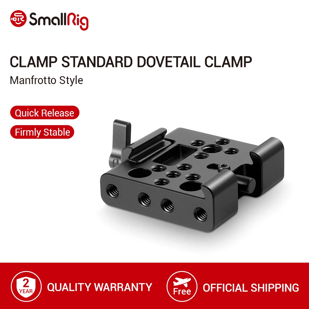 SmallRig быстроразъемный зажим (стиль Manfrotto) Стандартный ласточкин хвост Зажим для