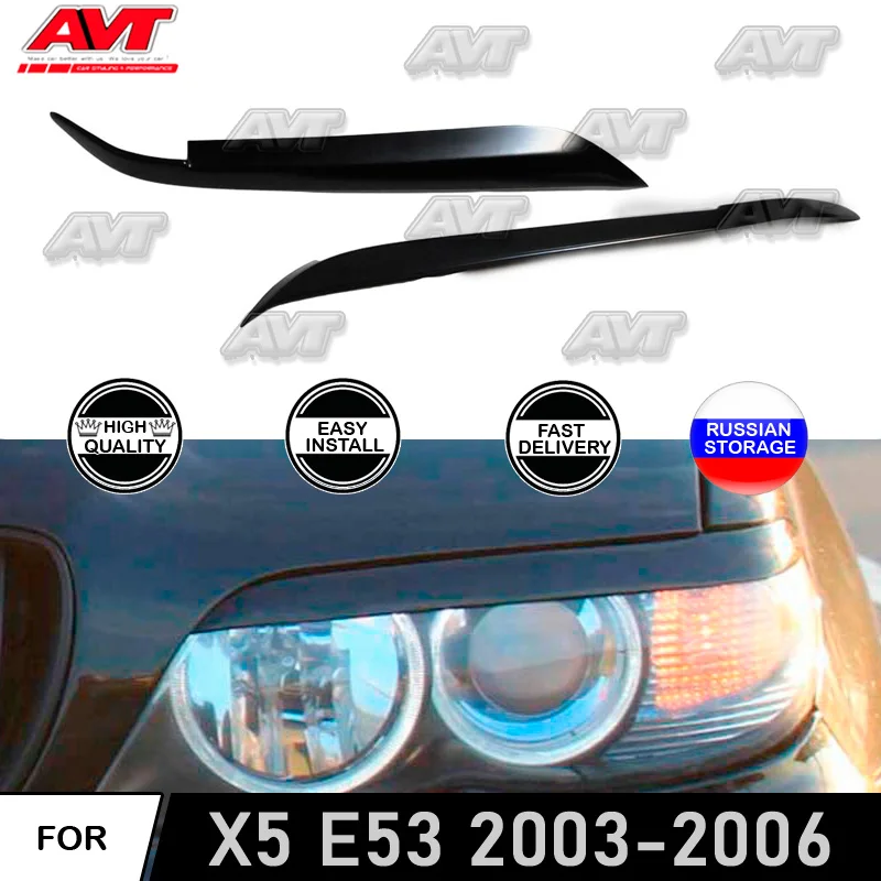 Cilia брови для BMW X5 E53 2003 ~ 2006 АБС пластик светильник s дизайн интерьера Стайлинг