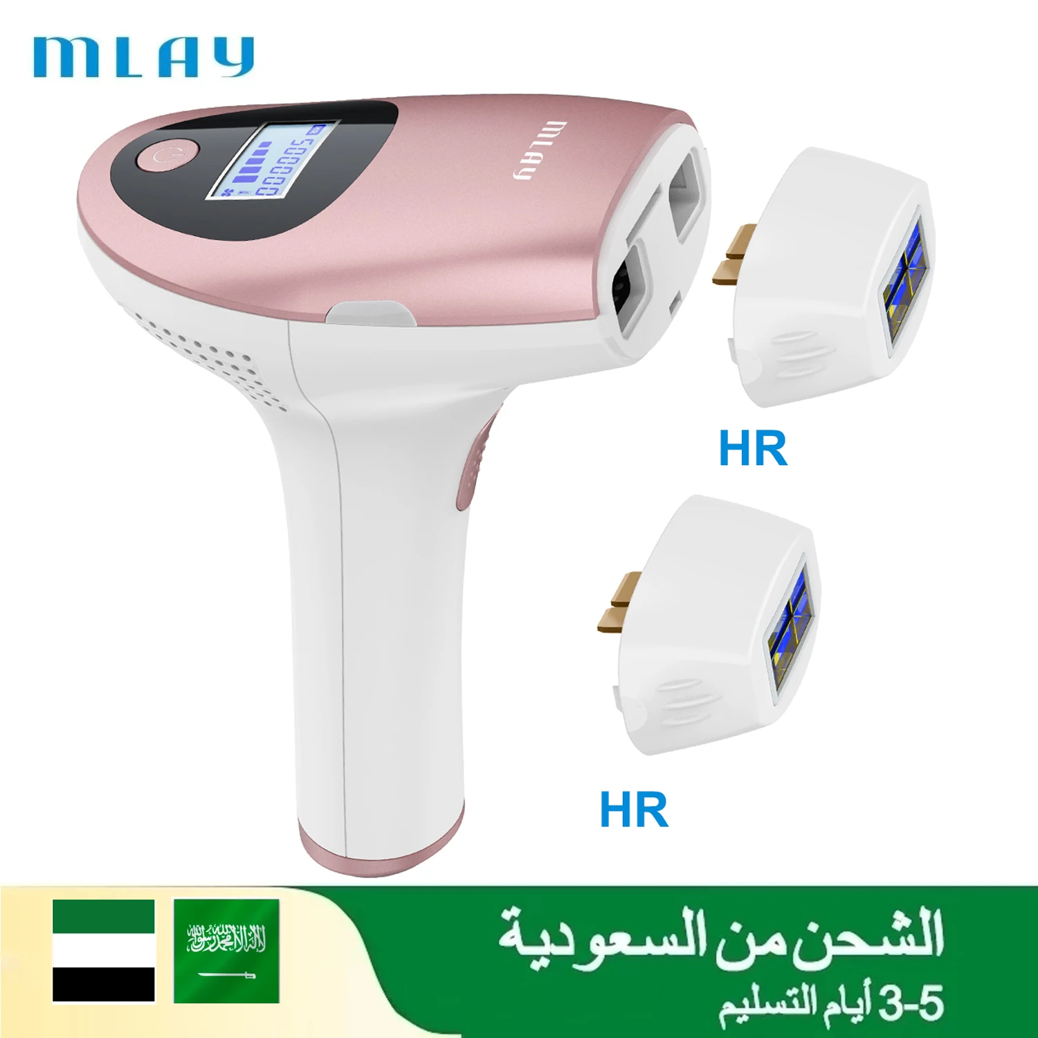 

Mlay T3 Home Laser Hair Removal Handset Device IPL Laser Shaving Machine for Sensitive Areas Facial Body Epilator Malay Laser