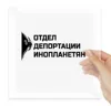 Изображение товара 0