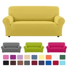 Чехол для дивана 21 цвет гибкие универсальные Угловые Чехлы для дивана для гостиной
