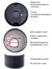 Изображение товара 2