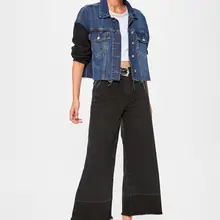 Trendyol/черные широкие джинсы с цветными вставками TWOAW20JE0201|