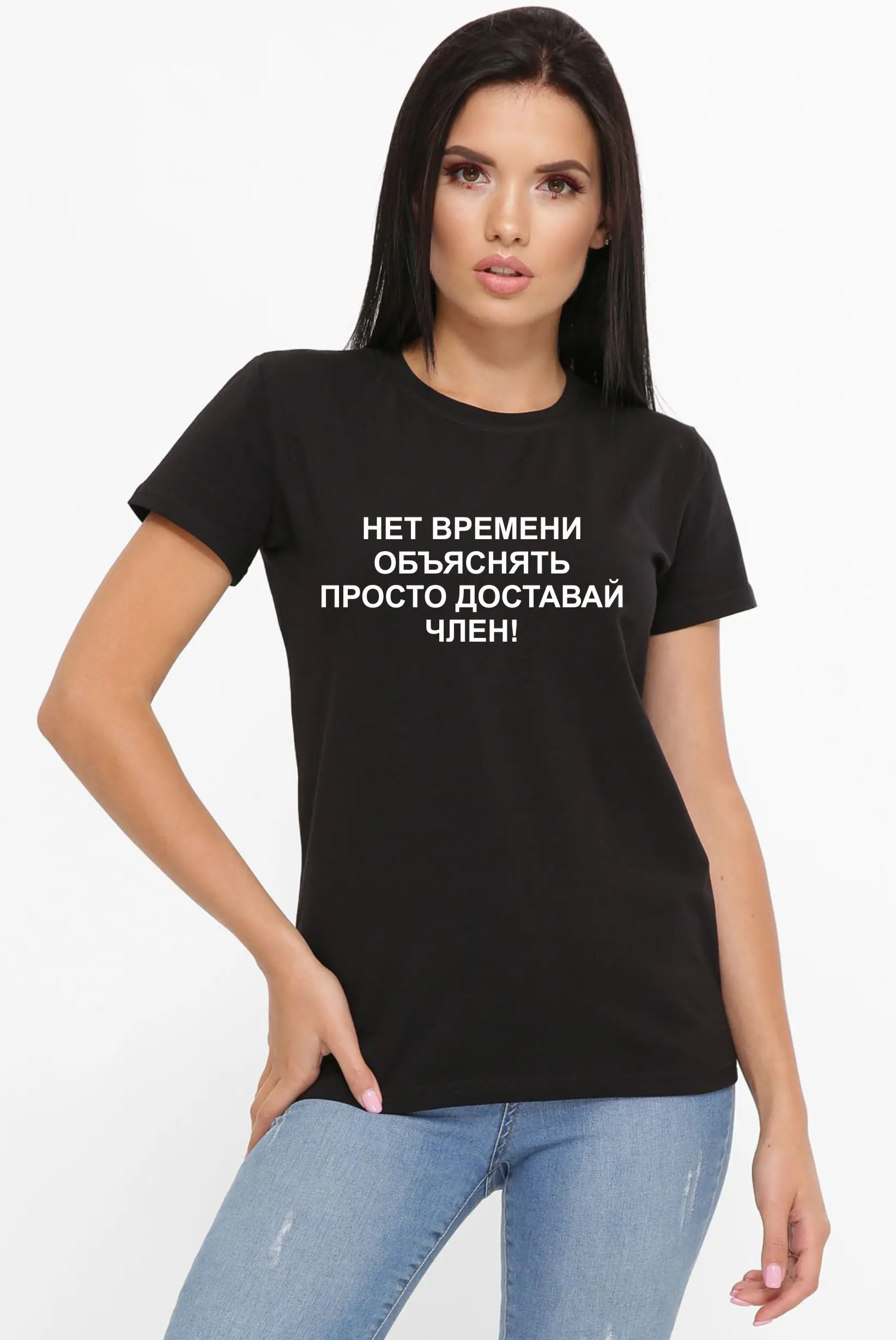 Футболка