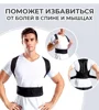 Изображение товара 2