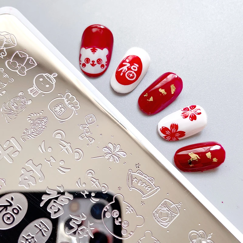 XMQ пластины для штамповки ногтей шаблоны китайский новый год марка цветы