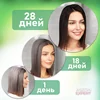 Изображение товара 2