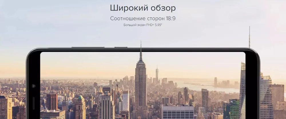 Глобальная версия Xiaomi Mi A2 64 ГБ Встроенная память 4 ГБ Оперативная память
