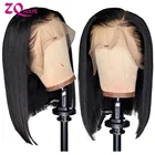 Парик Боб на сетке спереди 4x4, парики на сетке, прямые короткие парики боб, парики из человеческих волос, предварительно выщипанные 13X 4, парики на сетке спереди, для женщин