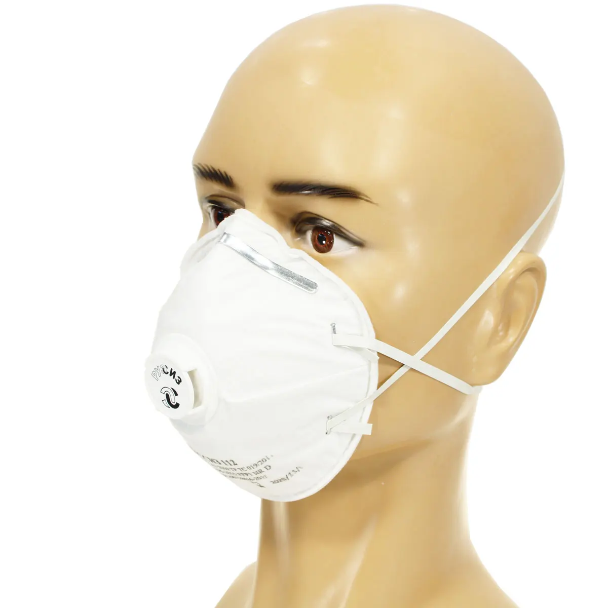 Респиратор Оптом 3м 8122 Купить В Челябинске