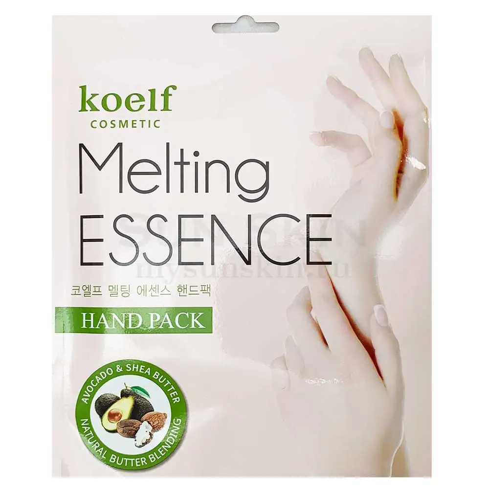 Смягчающие маски-перчатки для рук Koelf Melting Essence Hand Pack 2 пары |