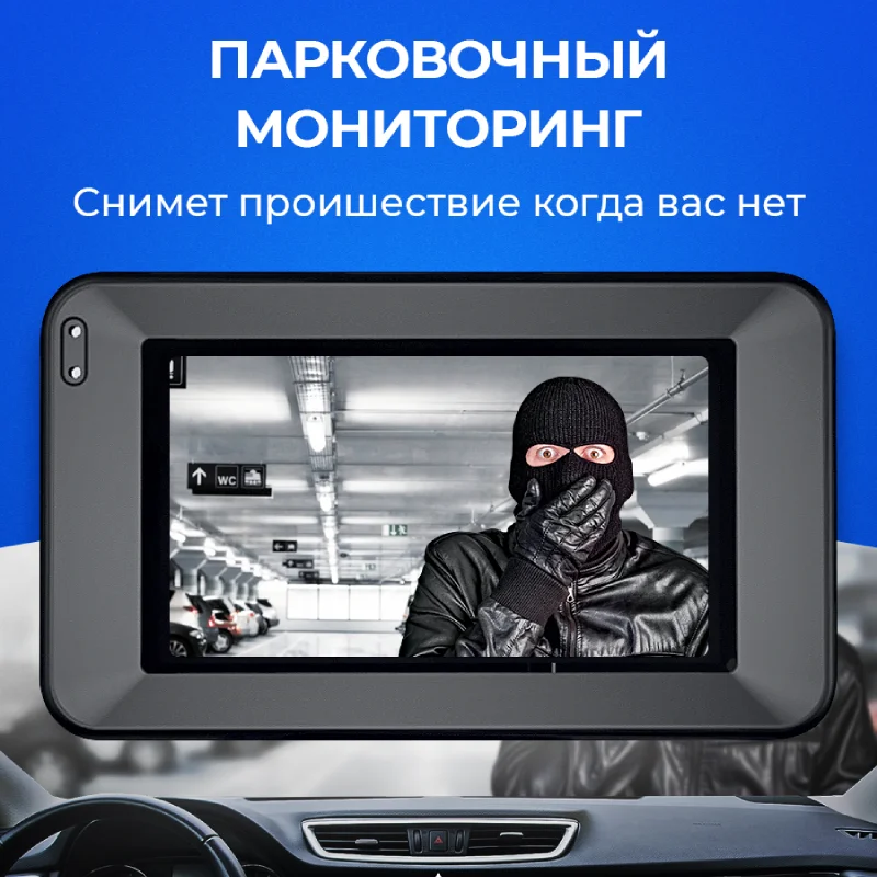 SLIMTEC / Автомобильный видеорегистратор c WDR функцией Alpha XS | Автомобили и мотоциклы