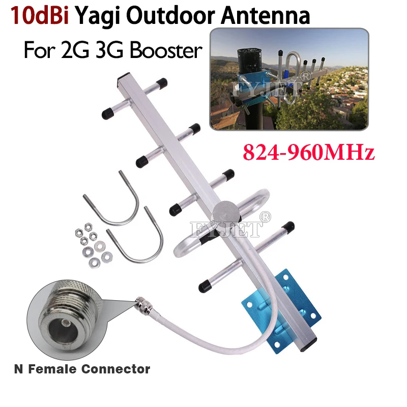 10/13/20dBi 2G 3G 4G antenna Yagi Antenna Outdoor GSM LTE External For Signal Repeater Booster | Мобильные телефоны и