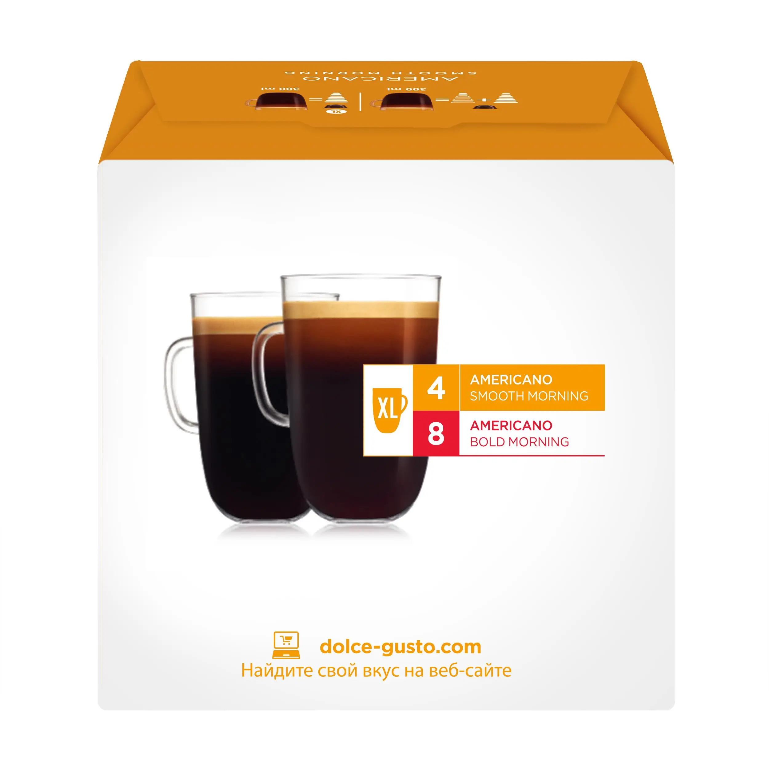 Нескафе Dolce Gusto Кофе Preludio 160г|Кофе в капсулах| |