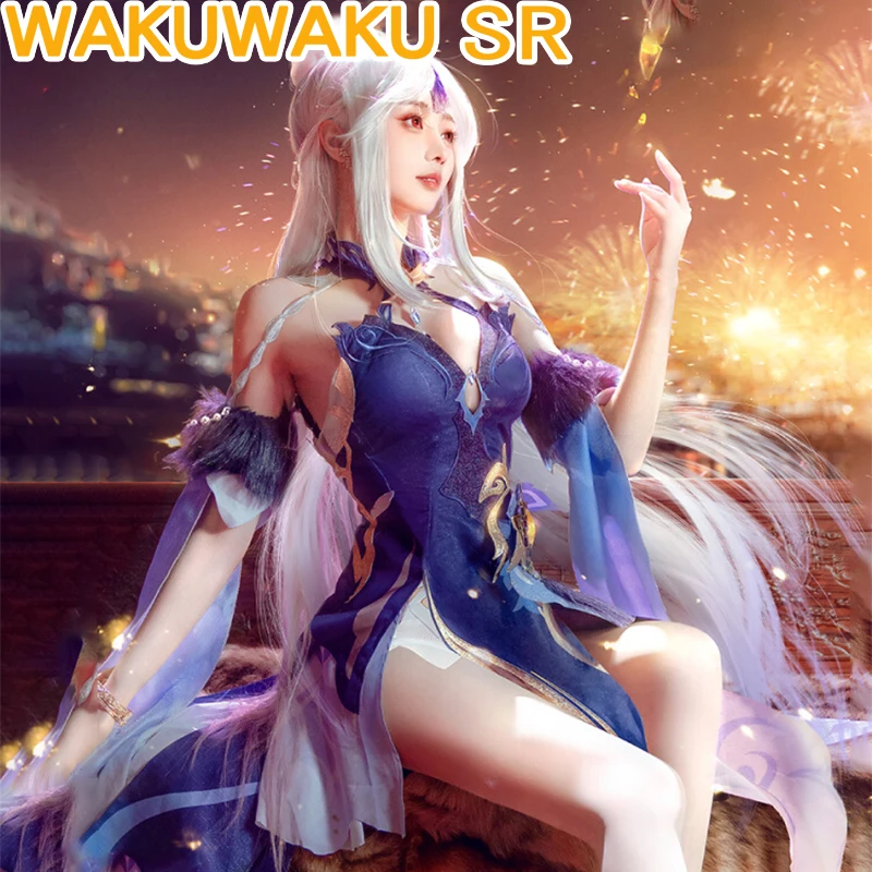 

В наличии, новый костюм для косплея WakuWaku-SR Miaowuxiaopu Game Genshin Impact Ningguang, вечернее платье орхидеи, костюмная обувь