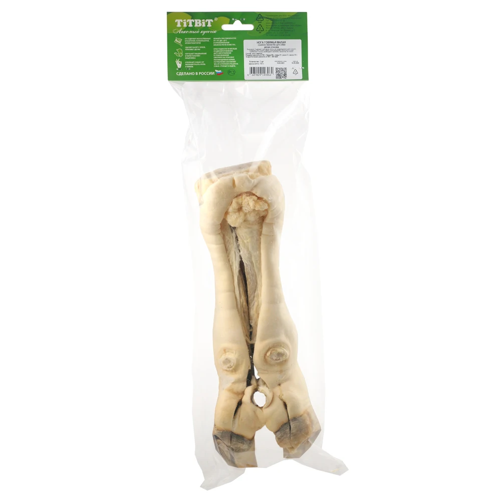 Leg beef small - flexible packaging 0 757gr pet products for dogs snacks dog treats snack pampering tendons natural treat dried fur udder | Дом и