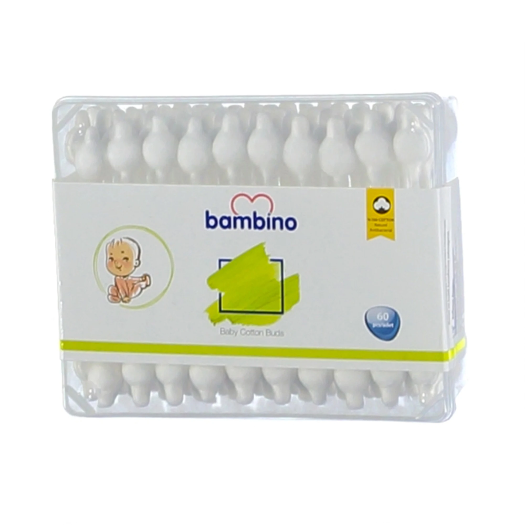 

Safe Cotton Buds for 60 Babies Made of 100% Organic Cotton