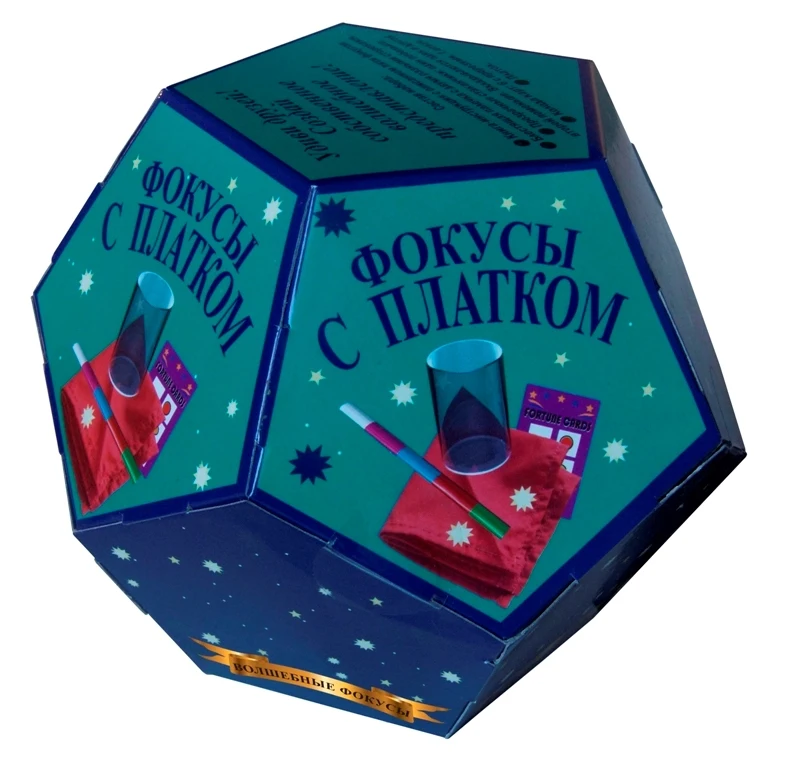 Фокусы &quotФокусы с платком&quot | Игрушки и хобби