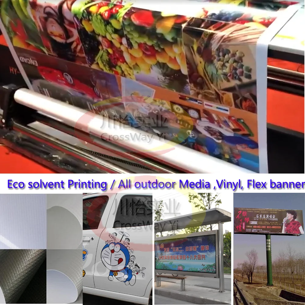 Double Two XP600 Head Printer - Eco Solvent With DX5 Printhead | Компьютеры и офис