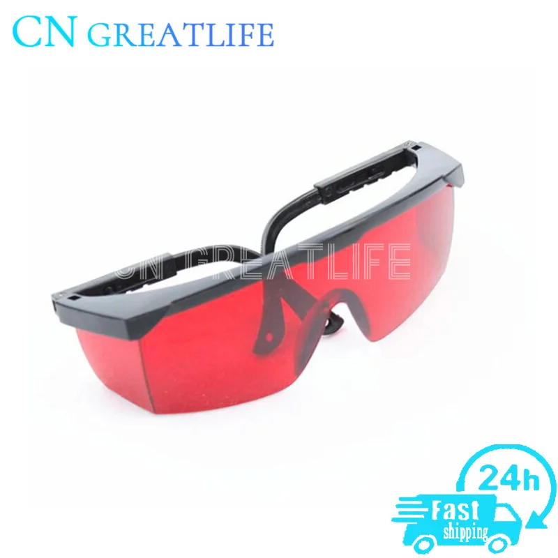 

Dentist Hygienist Assistant Patients Lab Personnel Dental Equipment Safety Laser Protective Glasses Eye Protection