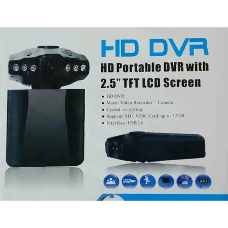 Car DVR HD Portable with 2.5 TFT LCD screen |
