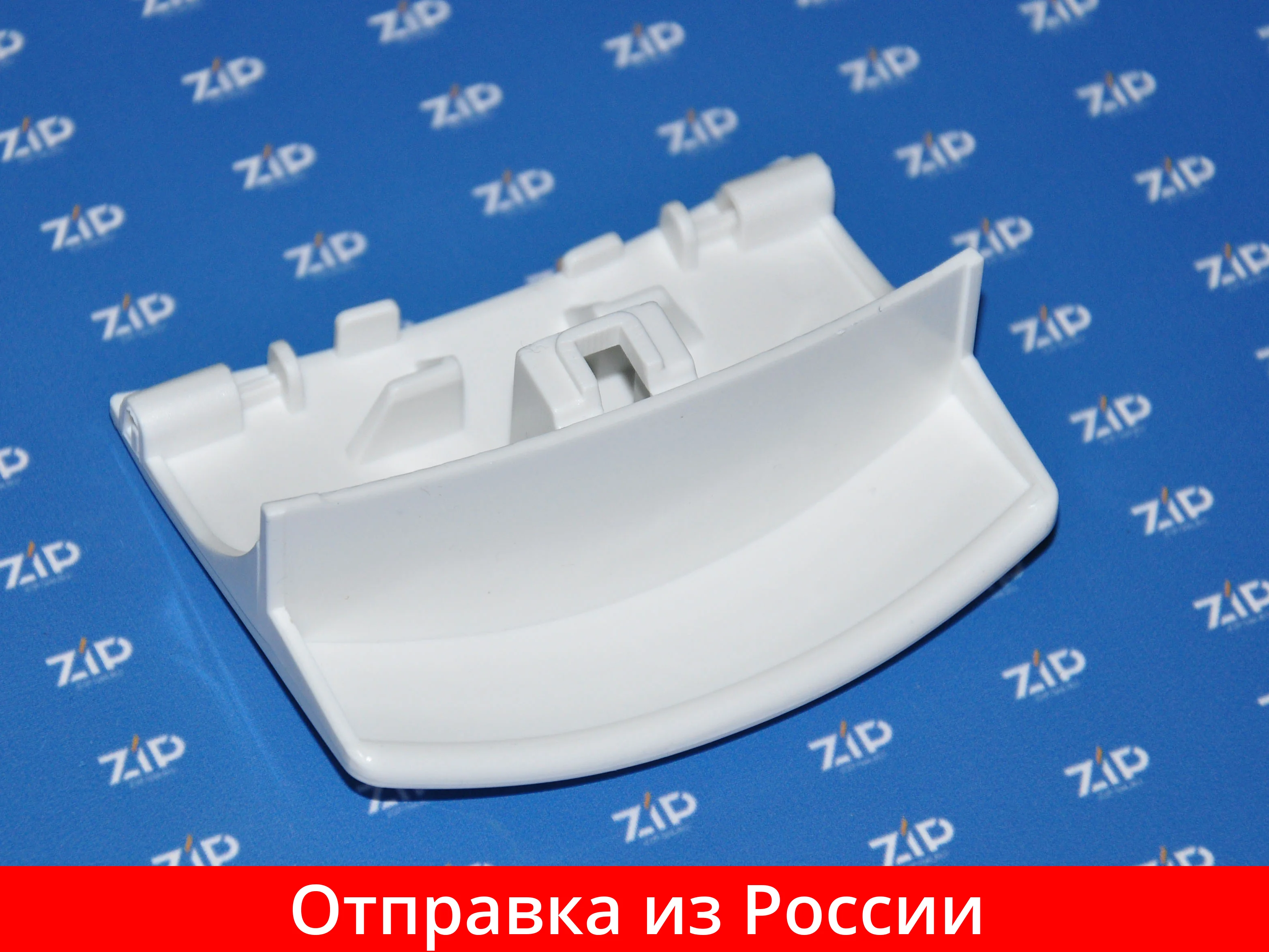 Ручка люка стиральной машины BOSCH 00183607 | Бытовая техника