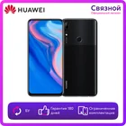 Уцененный телефон Huawei P Smart Z 464GB, БУ, состояние отличное