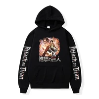 japanese anime men women fashion hoodies attack on titan fleece hoody sweatshirts hoodie streetwear unisex clothes dropshiping