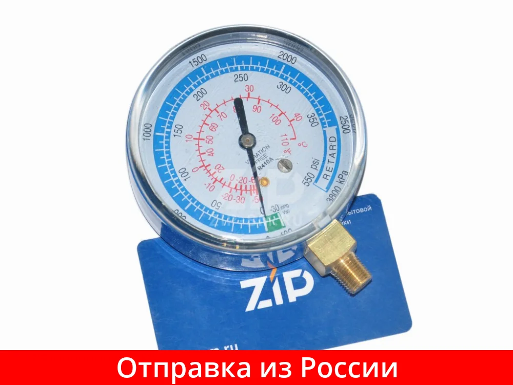 Манометр высокого давления DSEL (80мм) (R-410a) МАНИ027 | Инструменты