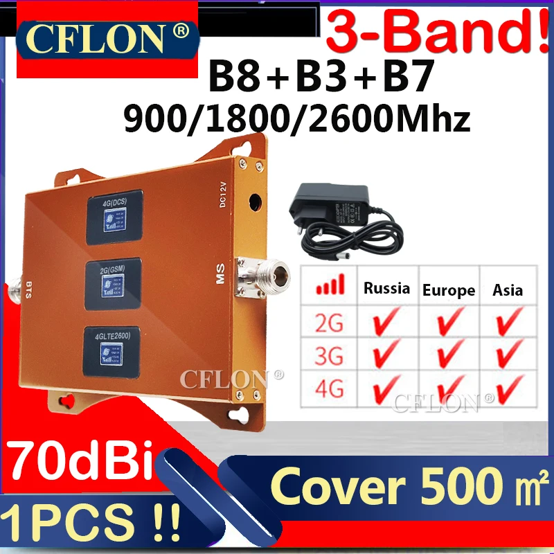 Новинка! 900 1800 2600 МГц GSM DCS LTE трехдиапазонный сотовый телефон 4G Сотовый усилитель