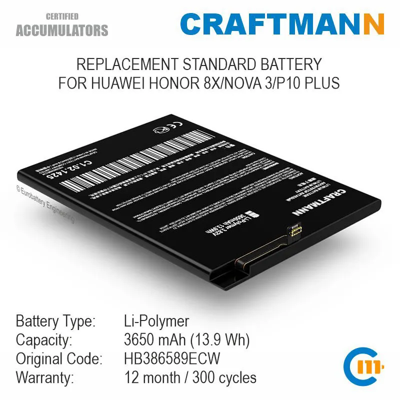 Аккумулятор Craftmann для HUAWEI HONOR 8X/NOVA 3/P10 PLUS (HB386589ECW)|Аккумуляторы мобильных телефонов|