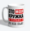 Изображение товара 1