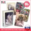 Изображение товара 0