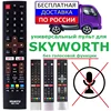 Изображение товара 0