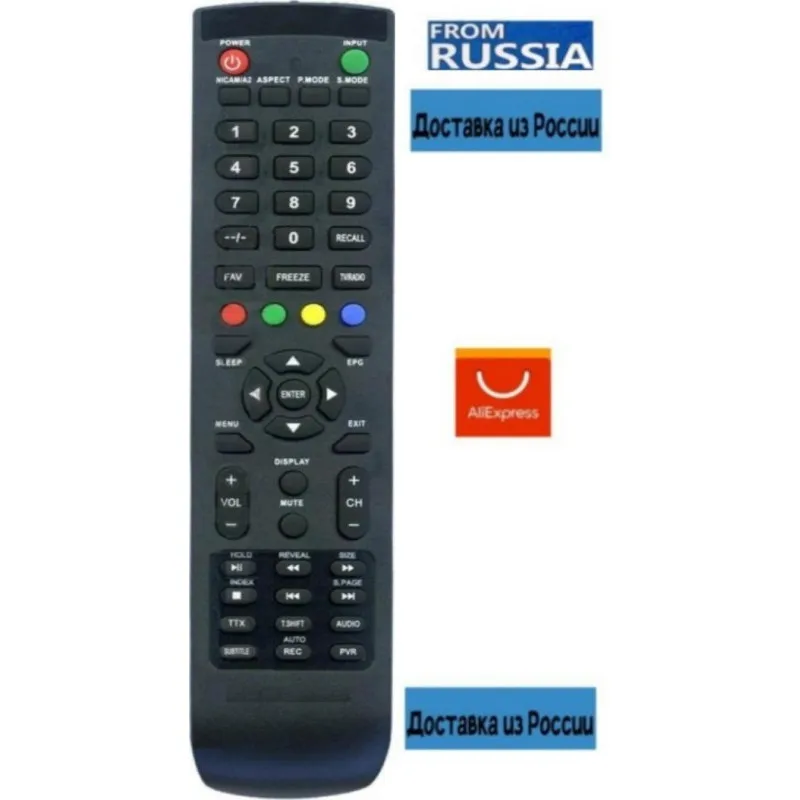 Пульт ECON EX 32HT008B Harper 32R490T Sсhaub Lorenz SLT43М6500 Telefunken TF LED32S32T2 Y 72C2 pvr и др. ТВ из