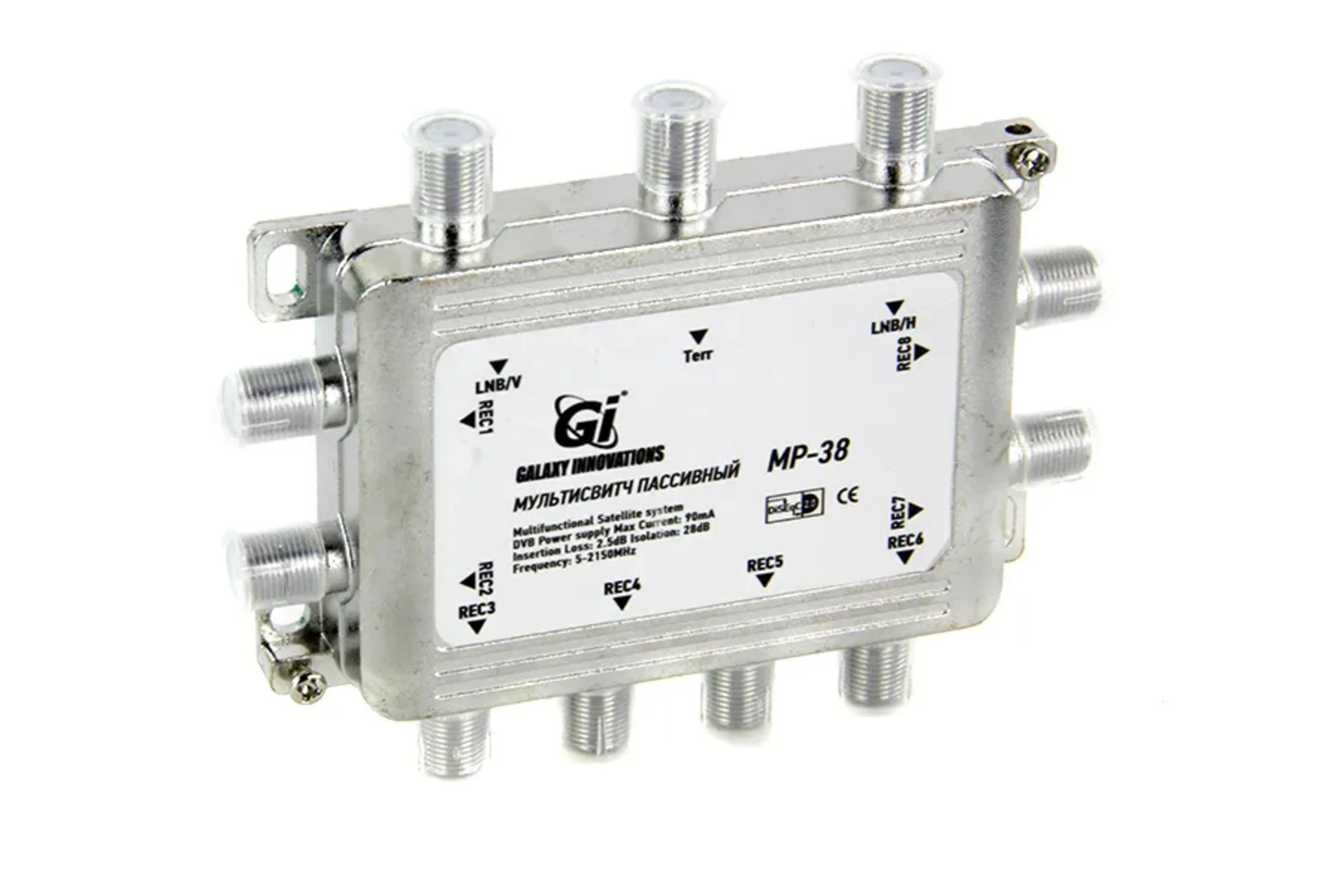 Пассивным выходом. Схема подключения токовые активные датчики. Схема подключения датчика токовая петля. Термодатчик s1706. Активный датчик 4-20 ма схема подключения.