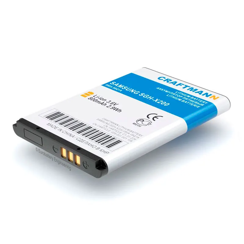 Аккумулятор Craftmann для Samsung GT-C3010/C3011/C3520/E1080/E1150/E1272/SGH-E250/E900/X160 (AB463446BU/AB553446BU/AB043446BE) -