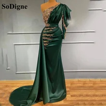 SoDigne – robe de soirée de forme sirène, asymétrique, épaule dénudée, dentelle perlée, manches longues, Satin vert, arabe, musulman, robes de bal formelles  (1)