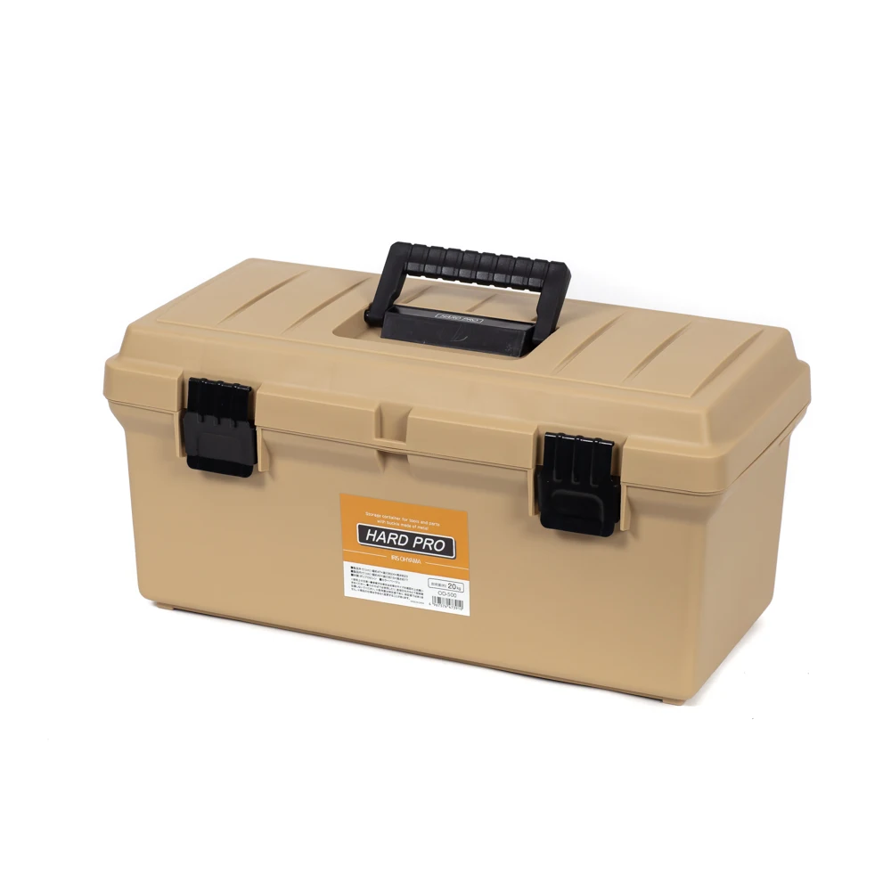 Подходит для та IRIS HARDPRO 400 / 500 два цвета!