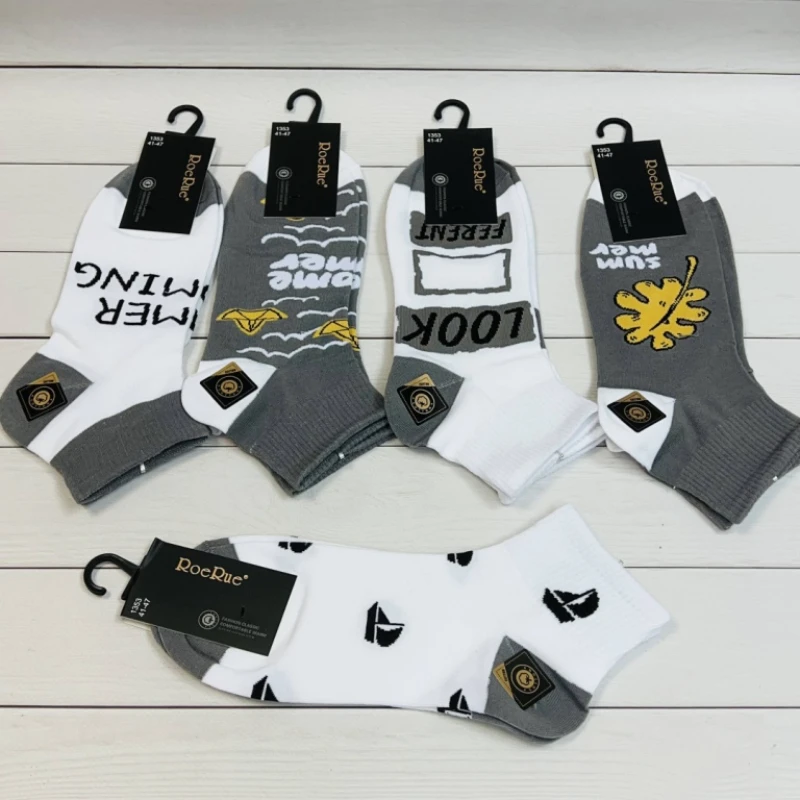 Носки укороченные мужские хлопок премиум класса Размер 41-47 Цена за 5 пар | Мужская