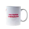 Изображение товара 1