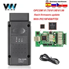 OPCOM V5 1,95 1,70 PIC18F458 FTDI flash прошивка обновление Op com 1,99 OBD OBD2 автомобильный диагностический инструмент кабель для Opel OBD2 сканер