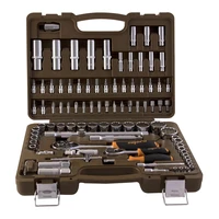 Набор инструментов Ombra OMT94S12 (94 предмета)#1