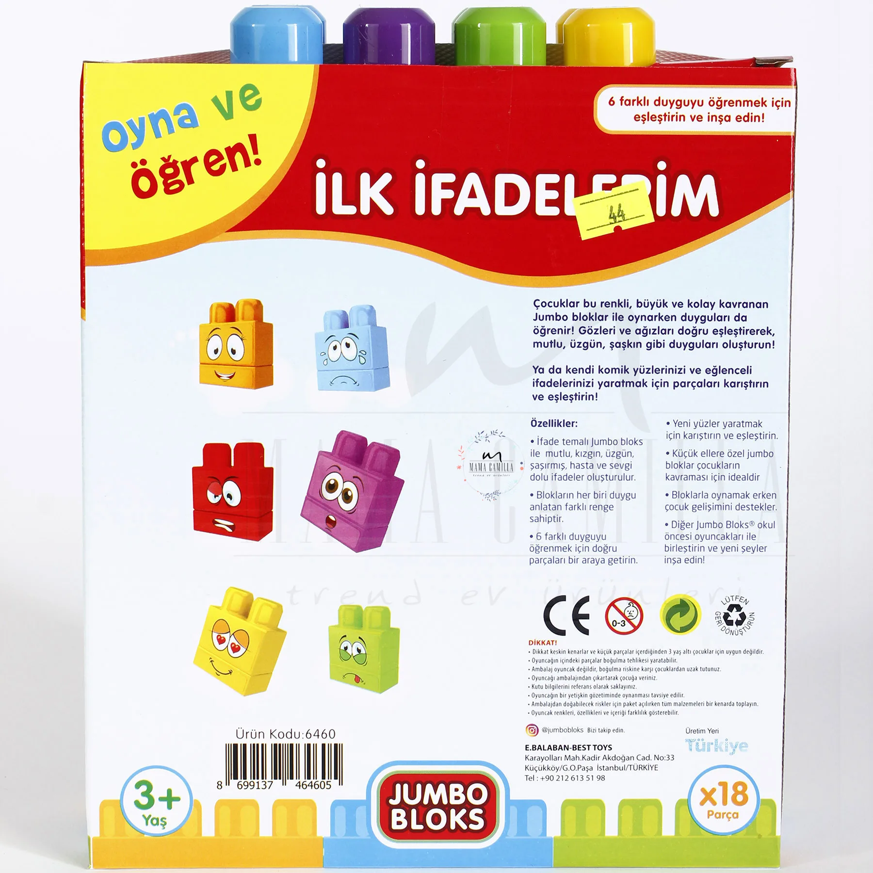 

18 Piece Jumbo Blocks Toy My First Expressions Puzzle Puzzle Lego Building Blocks Classic Bricks Educational Toys For Children